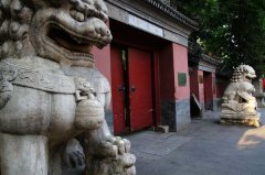 北京有一座1400岁的古刹，关过皇帝做过灵堂